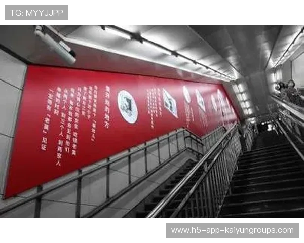 世界冠军乘地铁被偶遇——平凡中的非凡瞬间