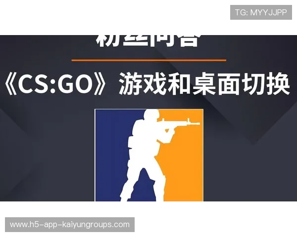 《CS_GO》银河杯，顶级豪门血战到底！